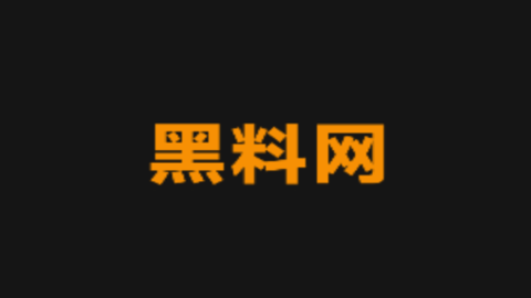 爆料称糖心爆料其实是糖心资源，糖心网热议不断，糖心是什么平台